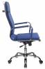 Кресло руководителя Бюрократ CH-993, обивка: эко.кожа, цвет: синий (CH-993/BLUE) от магазина Buro.store