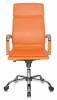 Кресло руководителя Бюрократ CH-993, обивка: эко.кожа, цвет: оранжевый (CH-993/ORANGE)