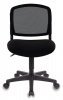 Кресло Бюрократ CH-296NX, обивка: ткань, цвет: черный/черный Neo Black (CH-296NX/15-21)